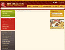 Tablet Screenshot of bdfoodnavi.com